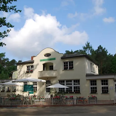Apartment Kuenstler Der Region Апартаменты *